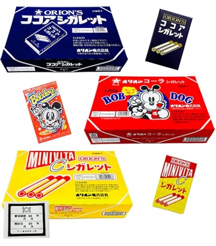 Amazon.co.jp: オリオン ココア シガレット 1箱30個入 × 3箱（計90個